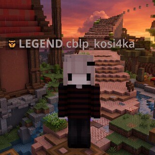 Avatar