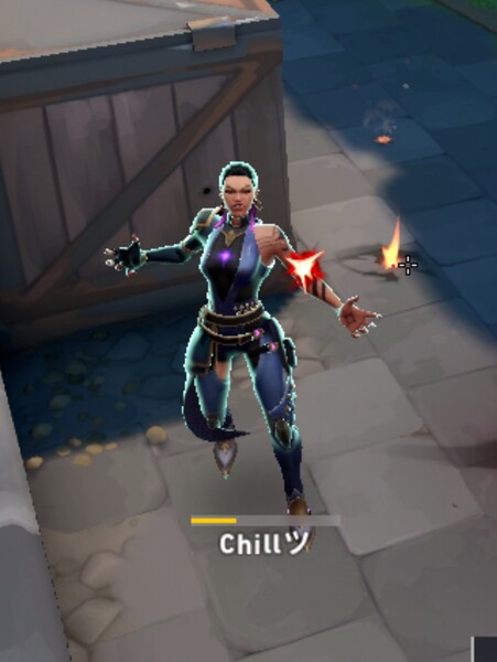 Avatar