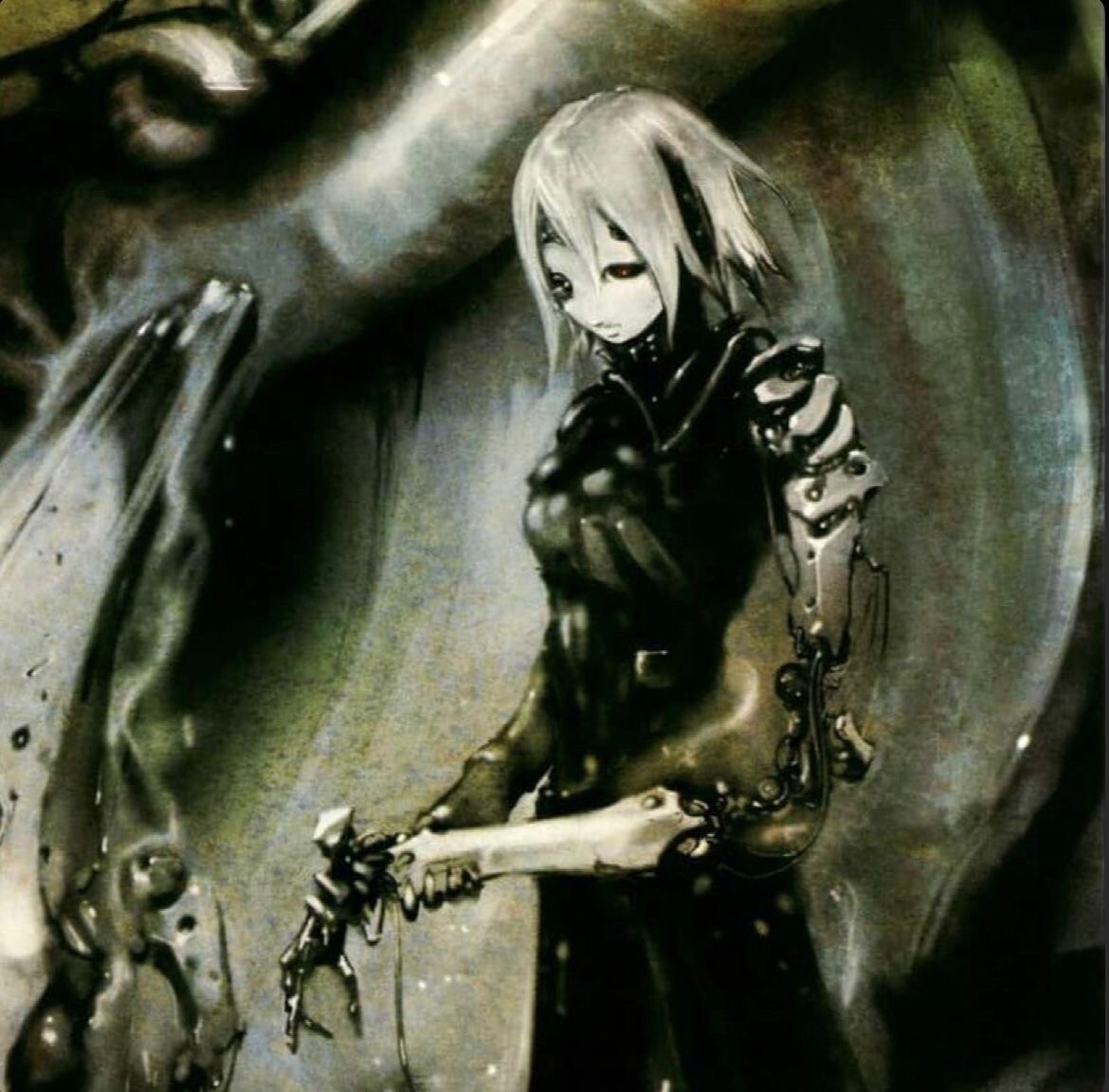 Avatar