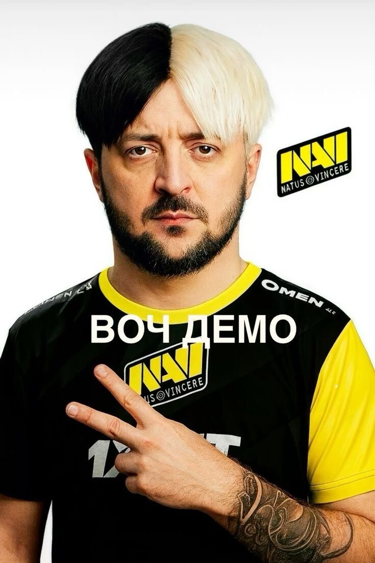 Avatar