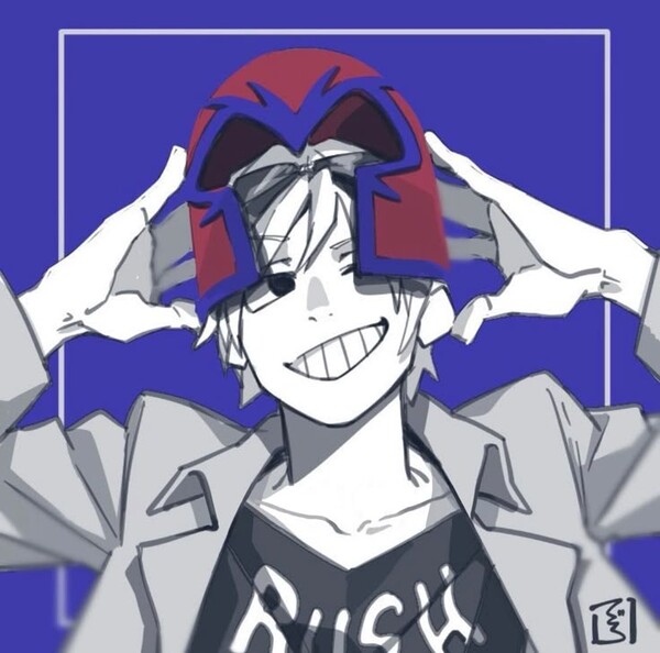 Avatar