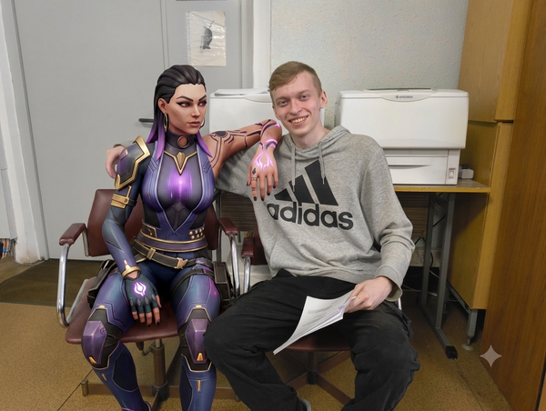 Avatar