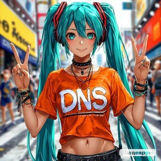 Avatar