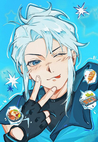 Avatar