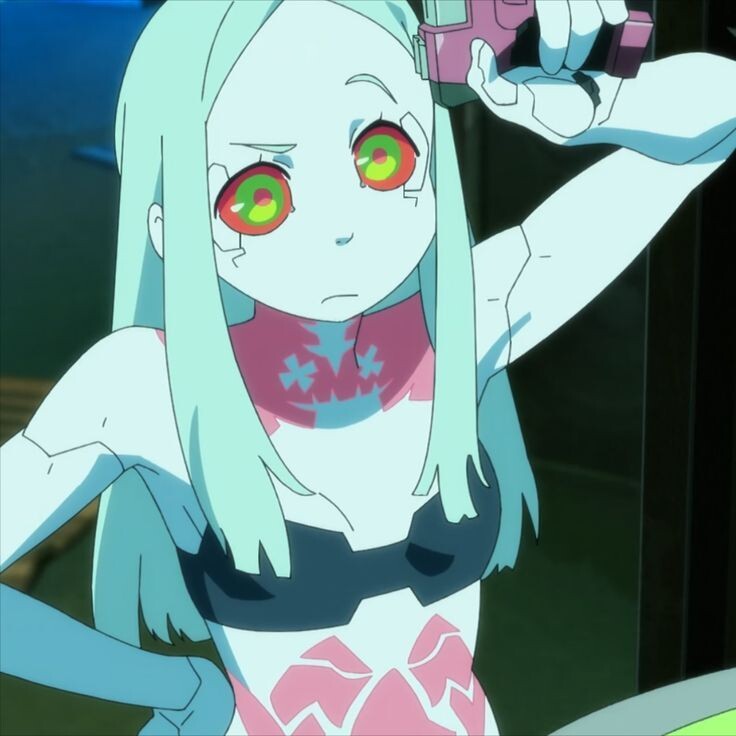 Avatar
