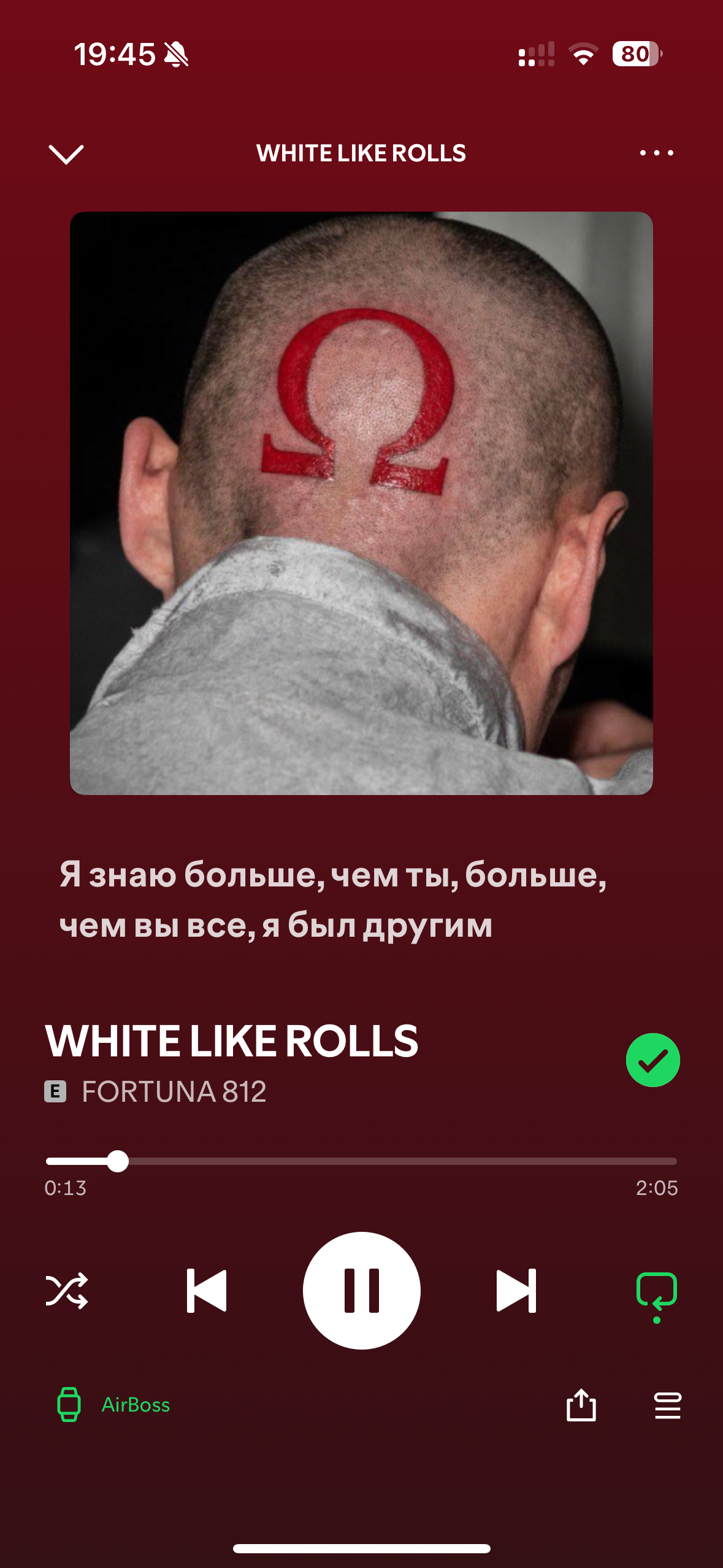 Avatar