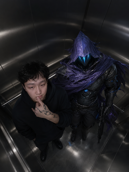Avatar