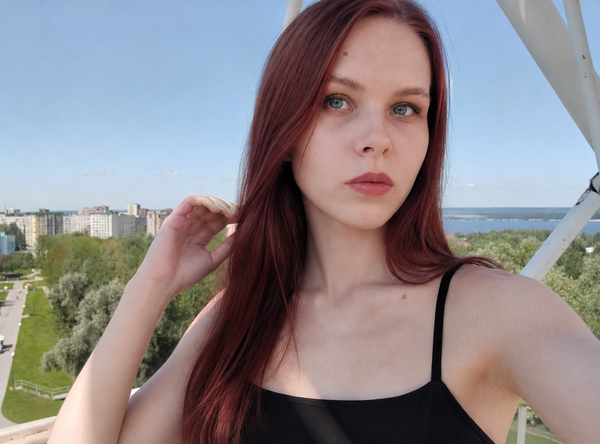 Avatar