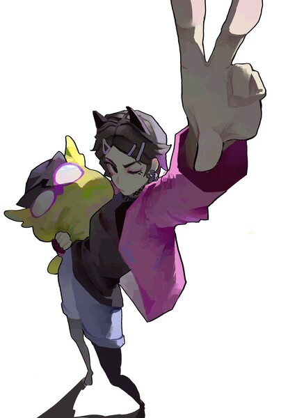 Avatar