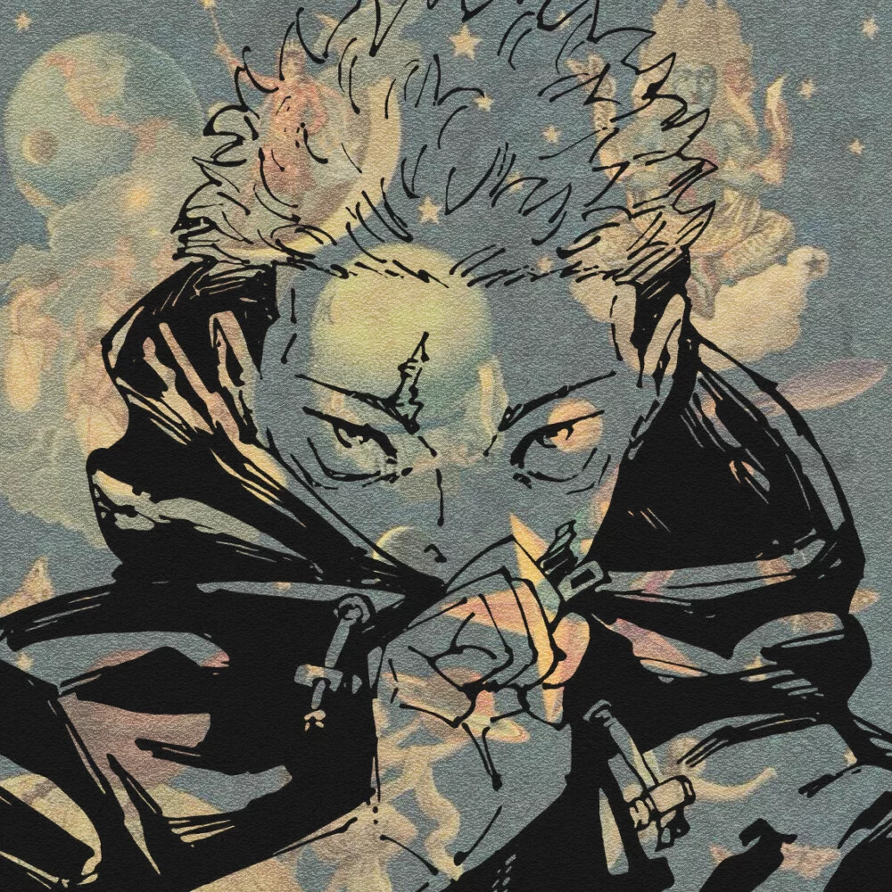 Avatar